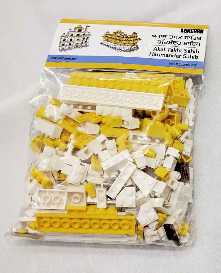 Mini Darbar Sahib Kit image 4