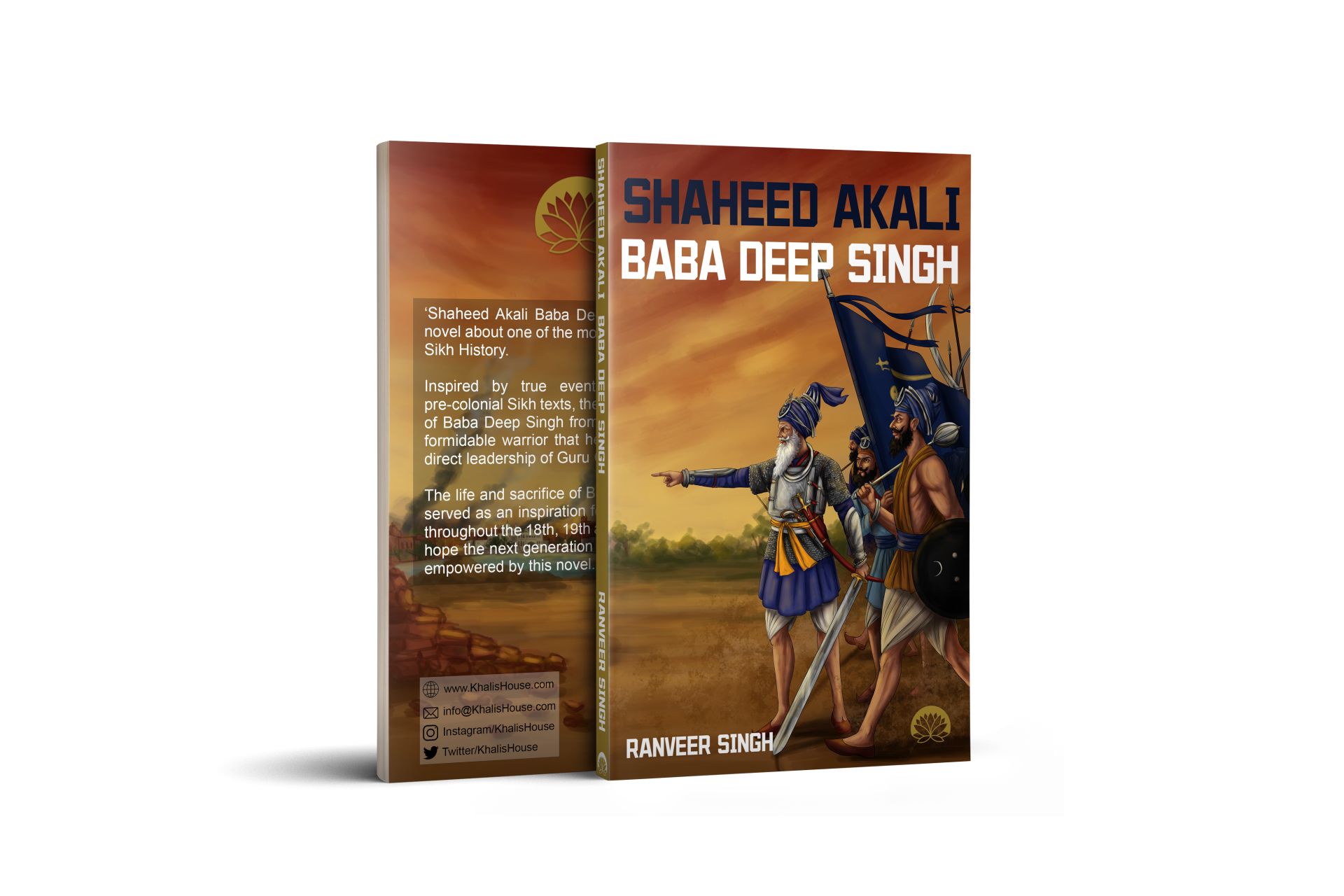 Shaheed Akali Baba Deep Singh image 0