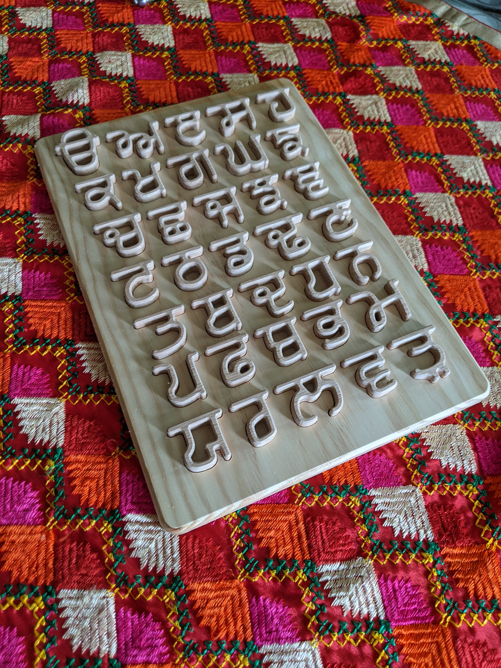 Gurmukhi Lipi Wooden Board image 1