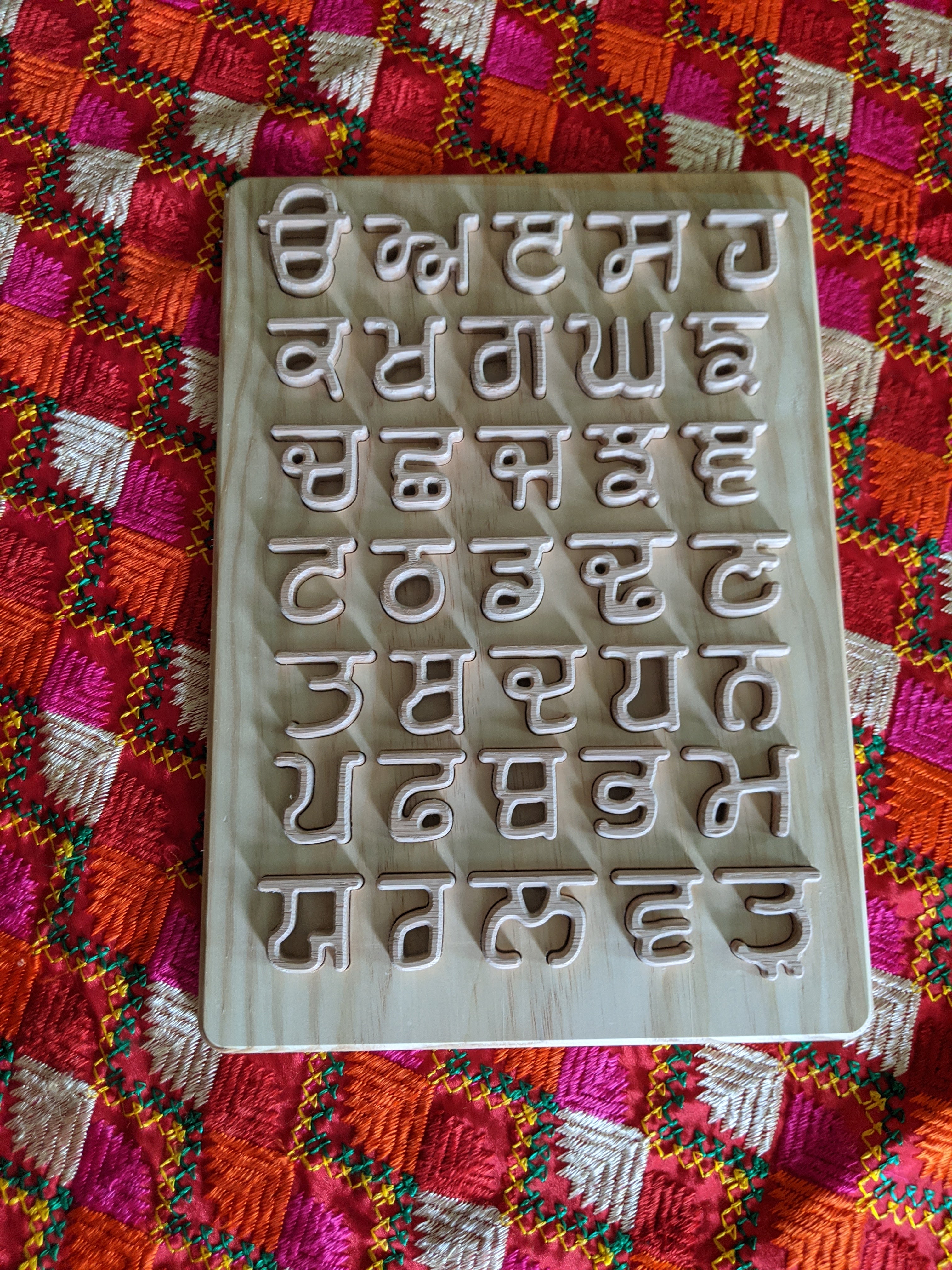 Gurmukhi Lipi Wooden Board image 2