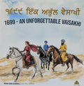 ੧੬੯੯ - ਇੱਕ ਅਭੁੱਲ ਵੈਸਾਖੀ 1699 - An Unforgettable Vaisakhi image 0