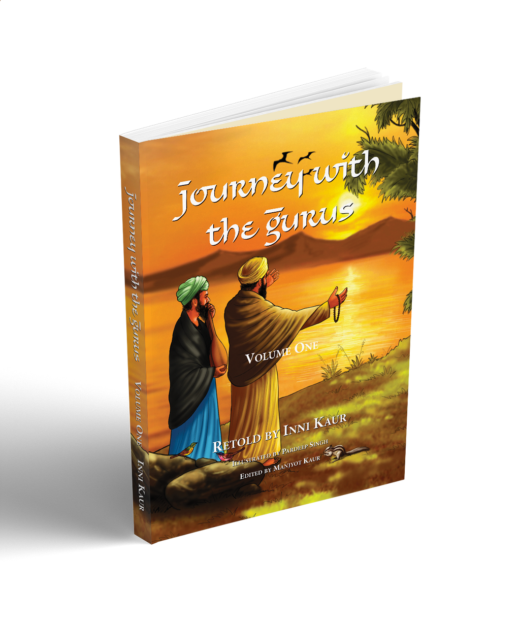 Journey With The Gurus - BUNDLE image 2
