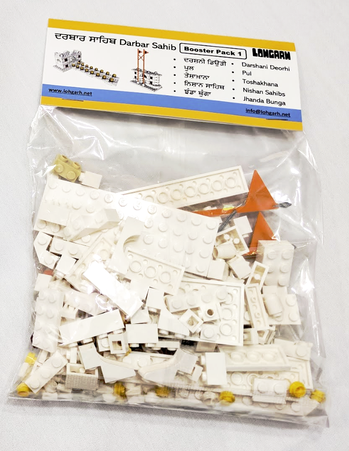 Mini Darbar Sahib Kit - Booster Pack 1 image 4