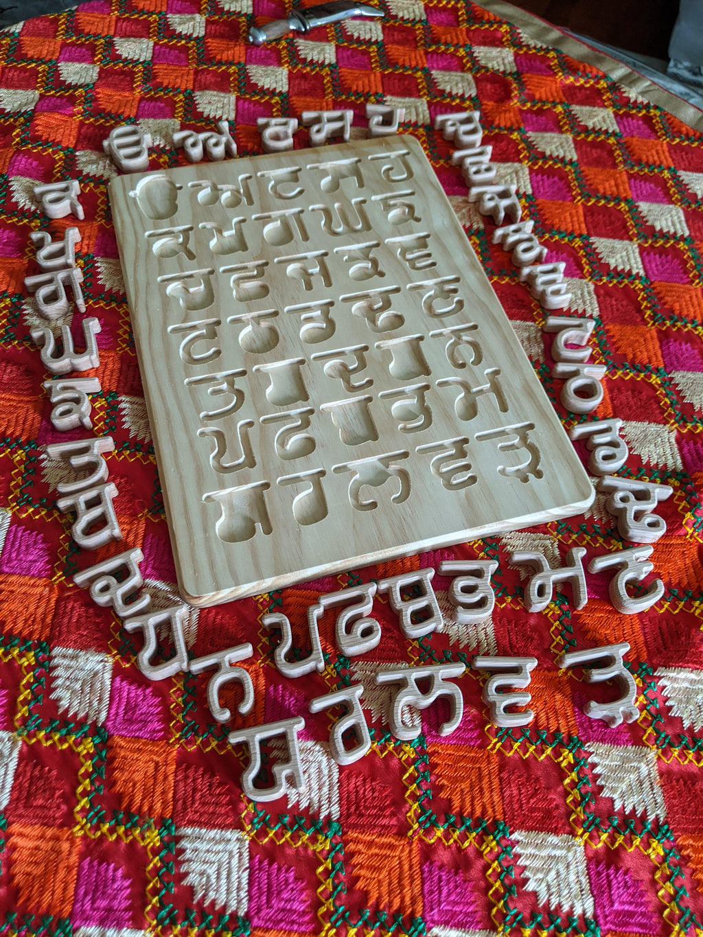 Gurmukhi Lipi Wooden Board image 0