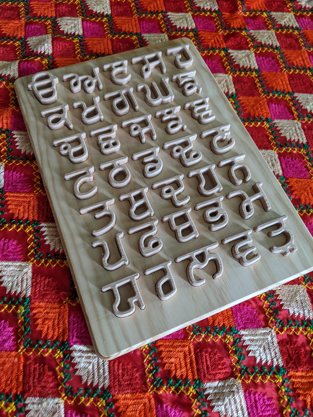 Gurmukhi Lipi Wooden Board image 3