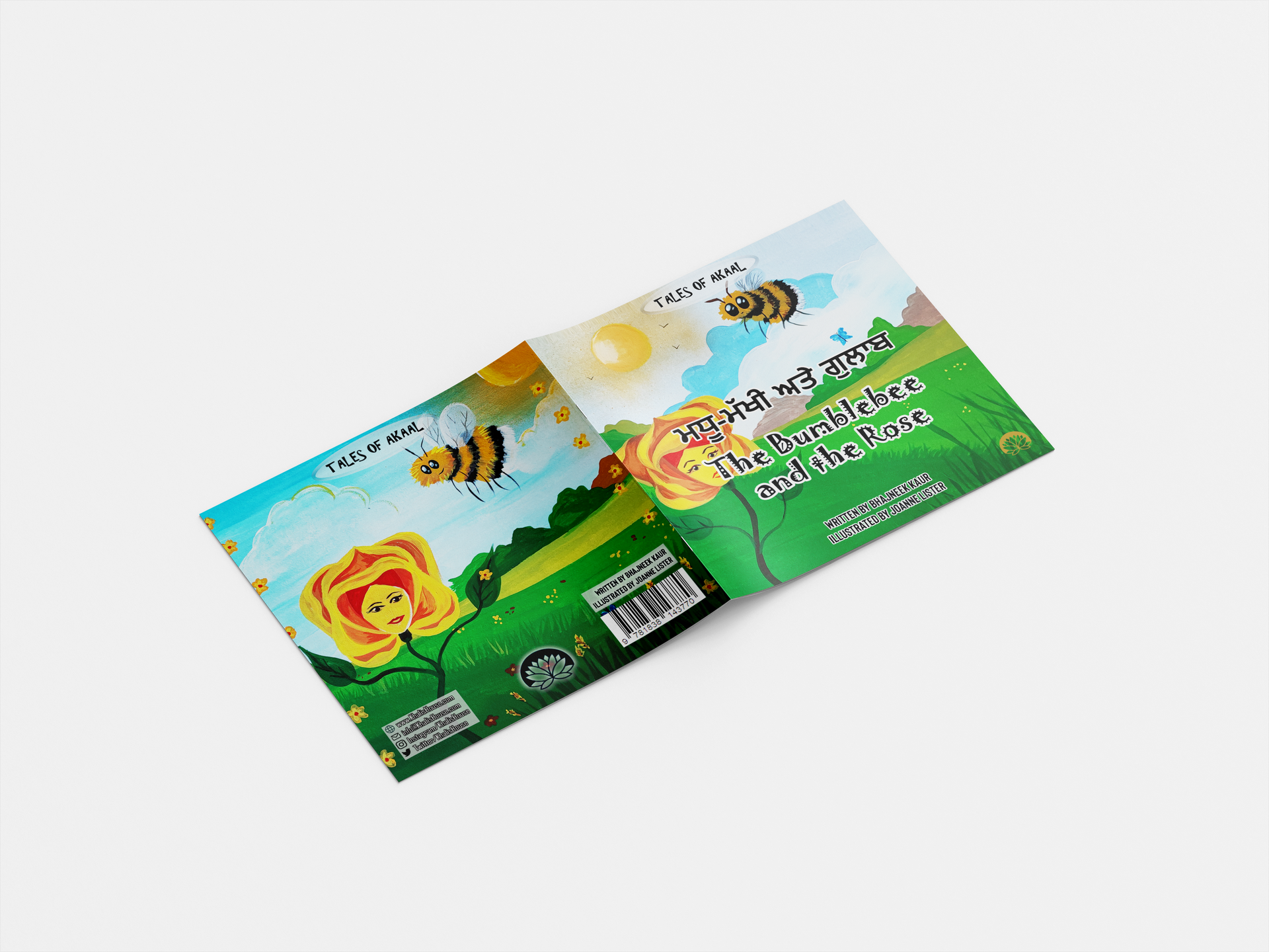 Bumblebee and the Rose - ਮਧੂ-ਮੱਖੀ ਤੇ ਗੁਲਾਬ image 0